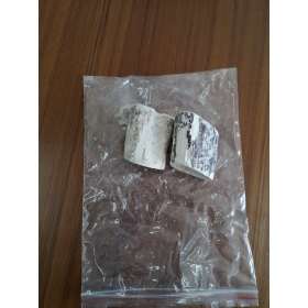 鹿角霜_新疆伊犁全鹿制药有限公司