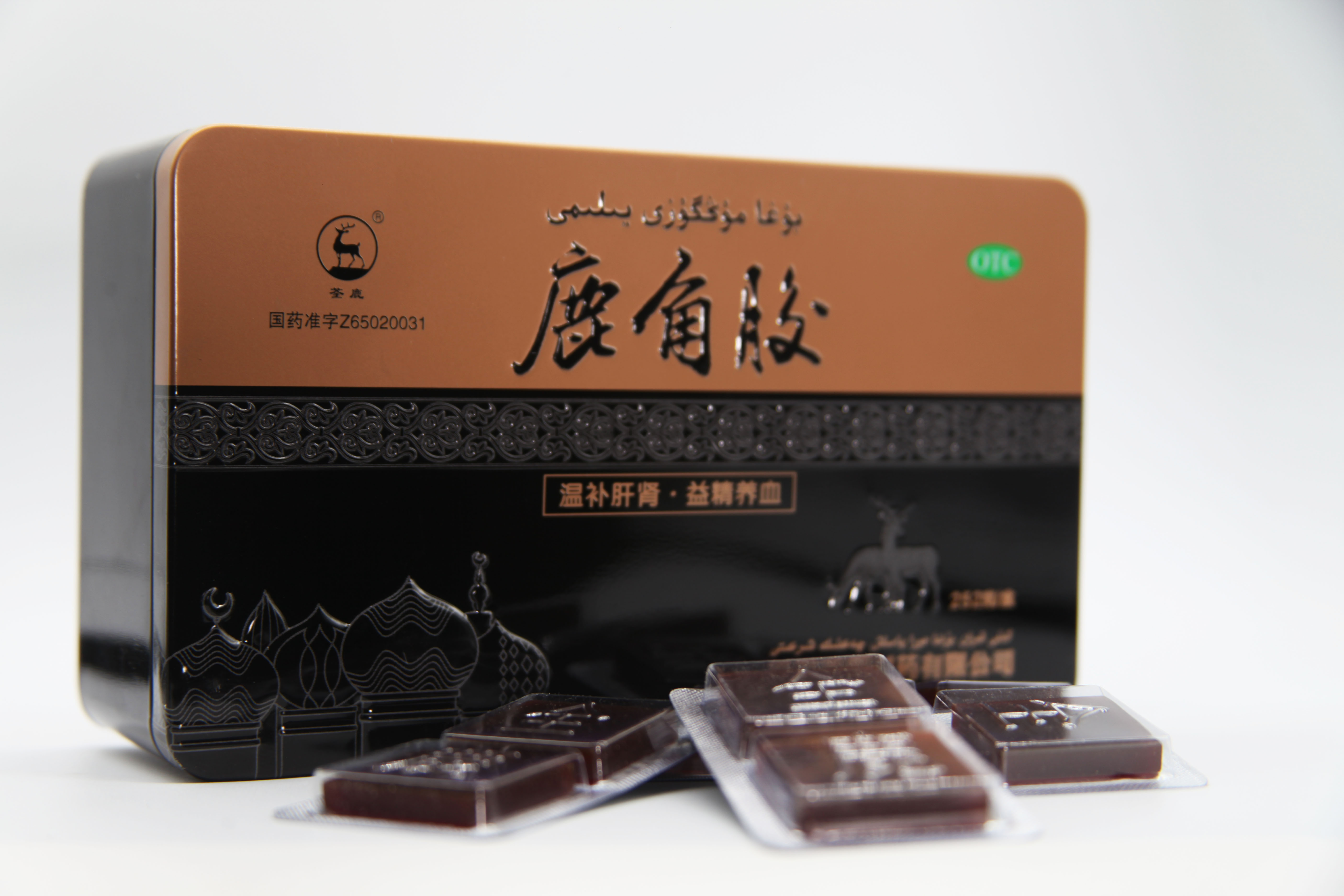 鹿角胶_产品中心_新疆伊犁全鹿制药有限公司